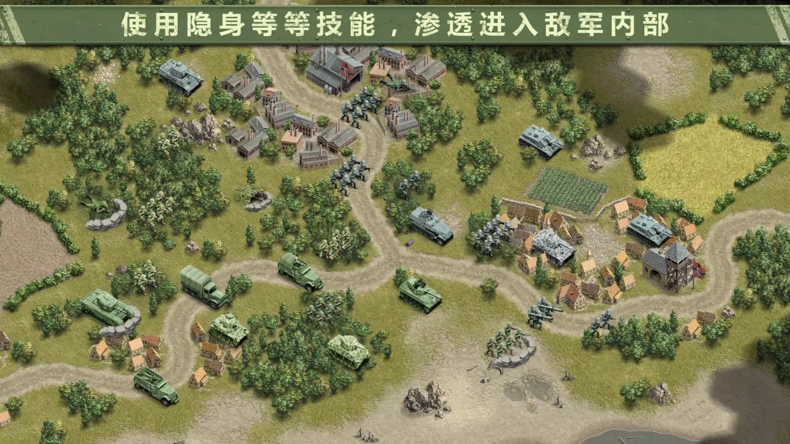 燃烧的桥梁1944无限金币修改版