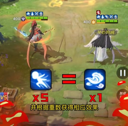 上古王冠九游版(图3)
