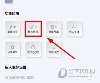 TT阅读(图9) TT阅读(图9)