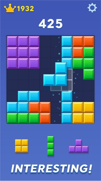 block blast去广告