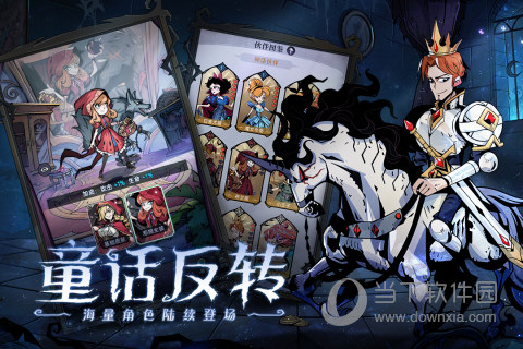魔镜物语福利服(图1) 魔镜物语福利服(图1)