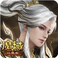 魔域口袋版百度客户端