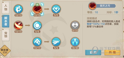 云上城之歌gm版(图5)