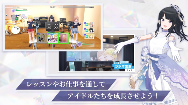 偶像大师闪耀色彩song for prism