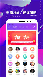 面具旅舍(图1) 面具旅舍(图1)