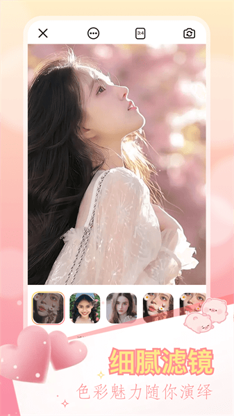 ccd相机复古APP
