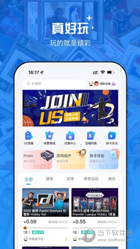 卡来(图1) 卡来(图1)