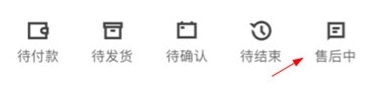 域鉴(图13) 域鉴(图13)