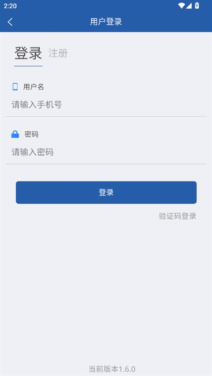 津农所平台(图1) 津农所平台(图1)