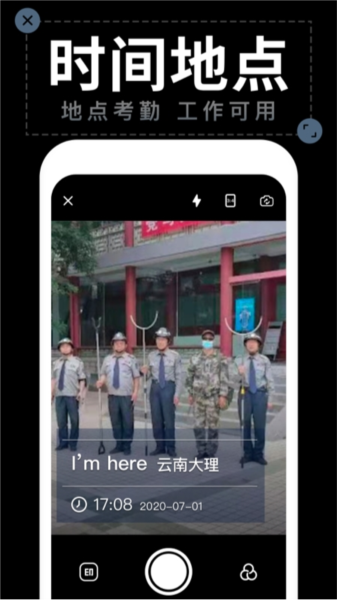 功能说明配图1