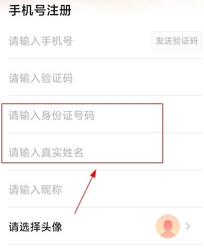 河南政务(图7) 河南政务(图7)