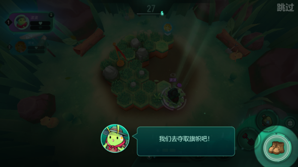 动物森林法则官方版(图3) 动物森林法则官方版(图3)