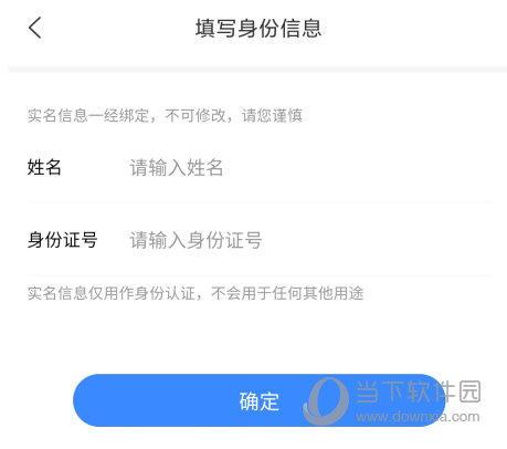 洛阳行