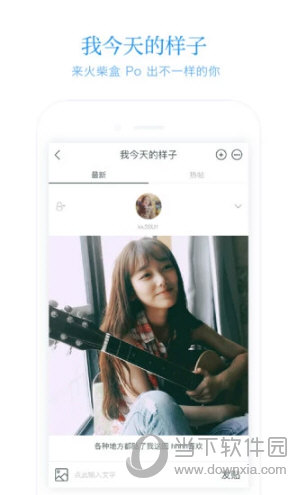火柴盒(图3) 火柴盒(图3)