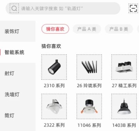 西顿助手(图3) 西顿助手(图3)