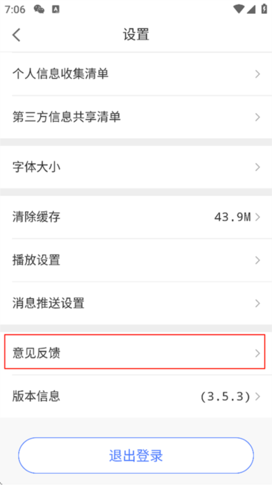 尚亦城(图5) 尚亦城(图5)