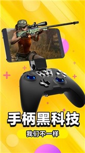 达龙云电脑