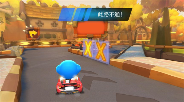 跑跑卡丁车手游网易版11