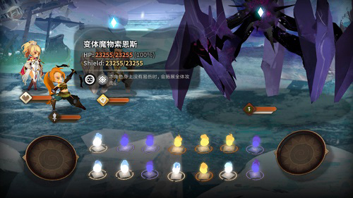 万象物语测试服
