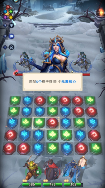 新手指南配图7