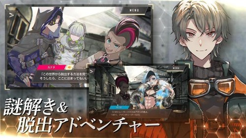 五叶的处方汉化版