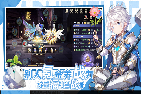 天启圣源正版