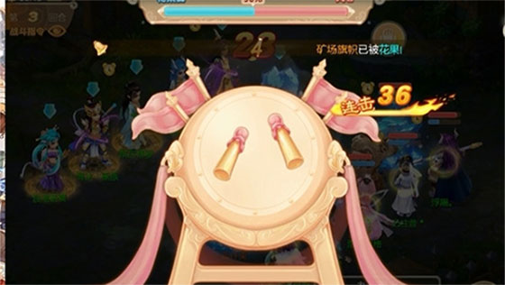 大话西游