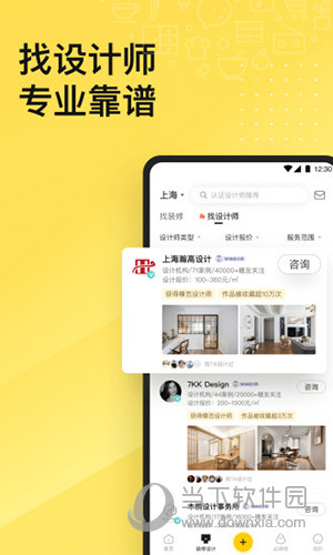 一兜糖(图3) 一兜糖(图3)