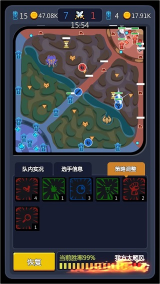 超神俱乐部免广告下载