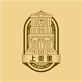 中山路上街里