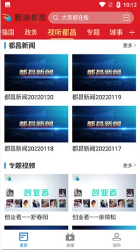鄱湖都昌(图2) 鄱湖都昌(图2)