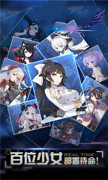 魔王与少女(图2)