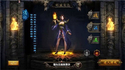 青蛙神器