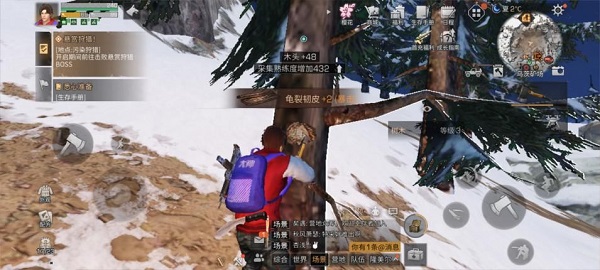 采集职业分析配图1