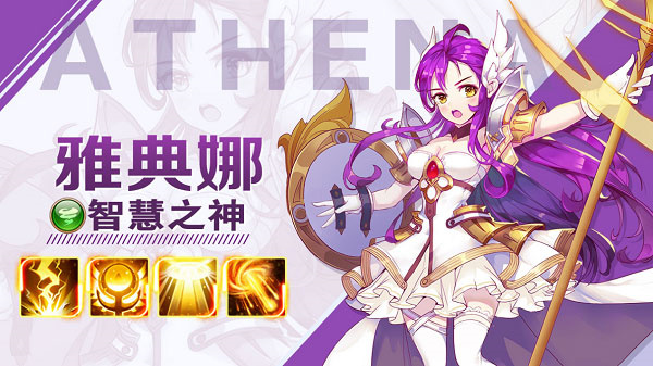 闪烁之光官服(图8) 闪烁之光官服(图8)