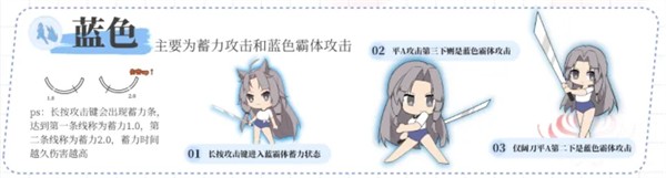 永劫无间手游内测服(图10)