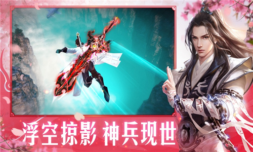 拳霄万道(图1) 拳霄万道(图1)