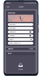灰色影厅(图1) 灰色影厅(图1)