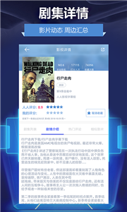 酷小熊影视