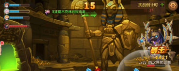 弹弹岛2游戏15