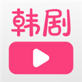 聚看韩剧网下载app