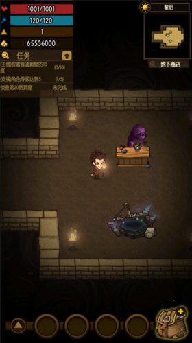 贪婪洞窟无限钻石和金币版