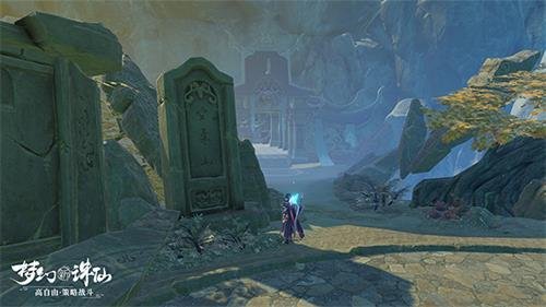 梦幻新诛仙b站客户端(图5)