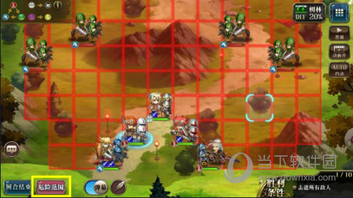 梦幻模拟战变态版(图8)
