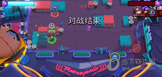 荒野乱斗