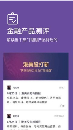 好规划(图3) 好规划(图3)