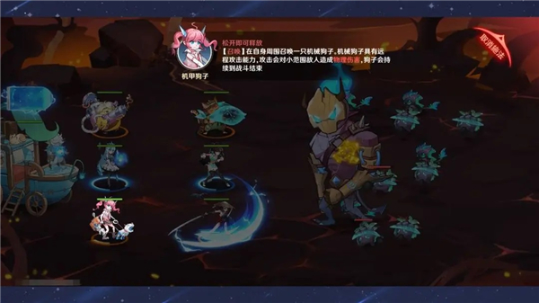 英雄如约而至魅族版(图7) 英雄如约而至魅族版(图7)