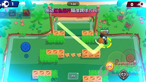 荒野乱斗