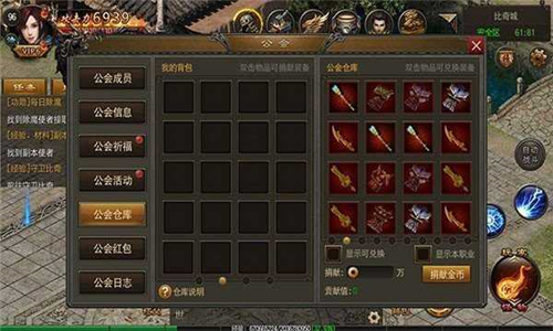 1.76风云极品