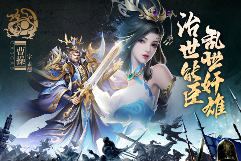 止戈之战正版(图1) 止戈之战正版(图1)